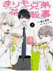 境界触发者漫画玉狛支部外传封面